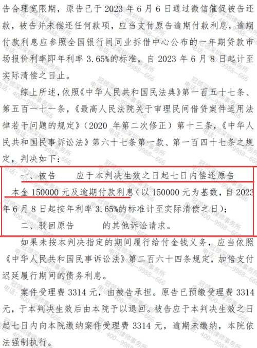 1773210571191495.jpg 3.jpg