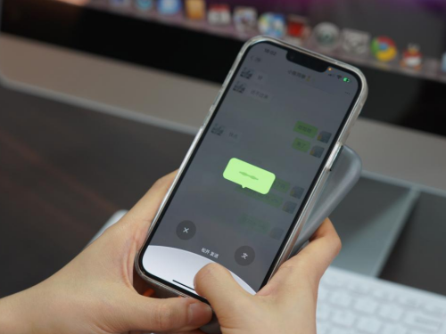 1773210541189062.jpg 1.jpg