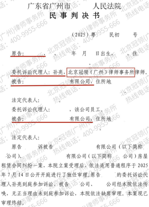 1773302406757817.jpg 2.jpg