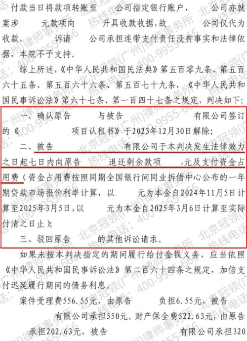 1773302411880772.jpg 3.jpg