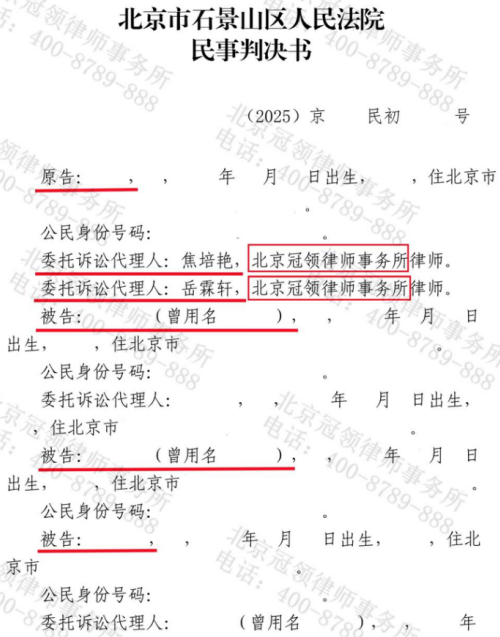 1773303739799339.jpg 2.jpg