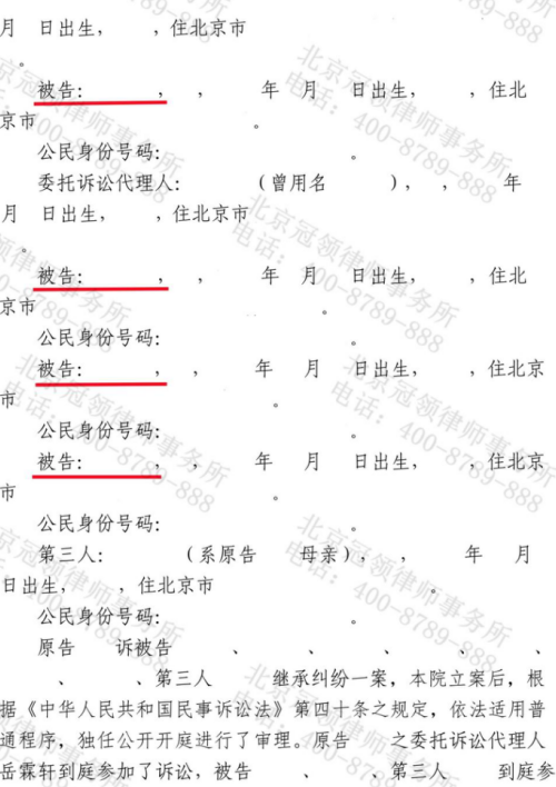 1773303749605630.jpg 3.jpg