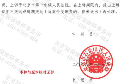 1773303762733226.jpg 5.jpg