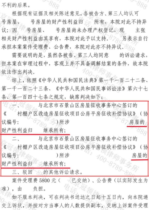 1773303755745813.jpg 4.jpg