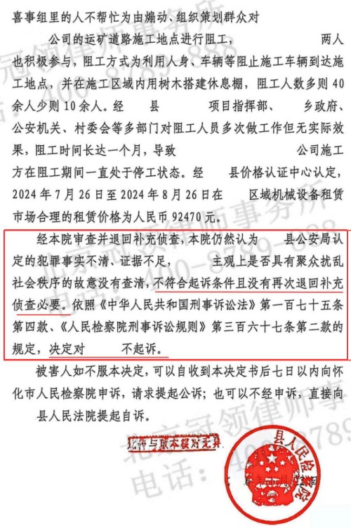 1773383360235288.jpg 4.jpg