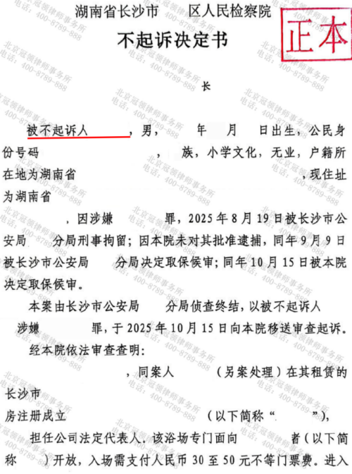 1773388345721865.jpg 4.jpg