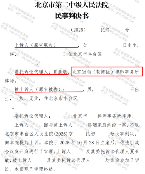 1773813696361735.jpg 3.jpg