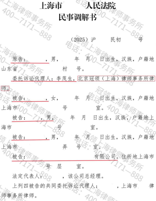 1773907903204248.jpg 3.jpg