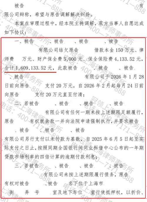 1773907908363477.jpg 4.jpg