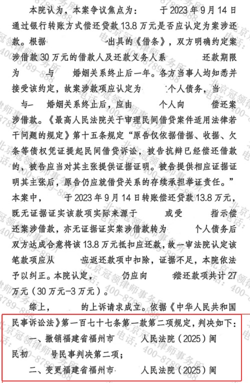 1774422561819038.jpg 5.jpg