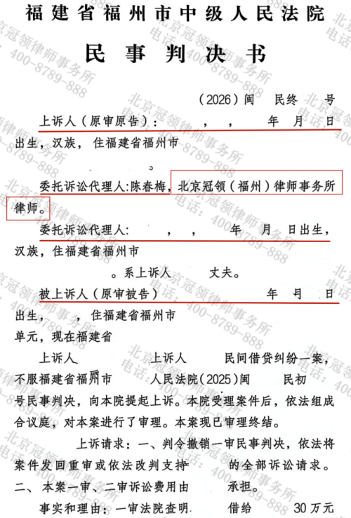 1774422555960344.jpg 4.jpg