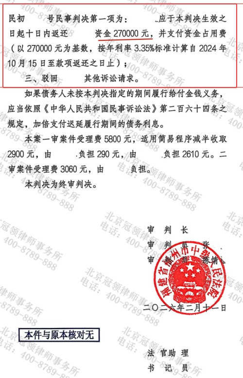 1774422566685334.jpg 6.jpg