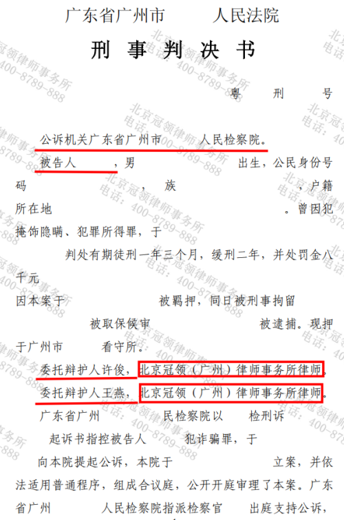 1774497067170241.jpg 3.jpg