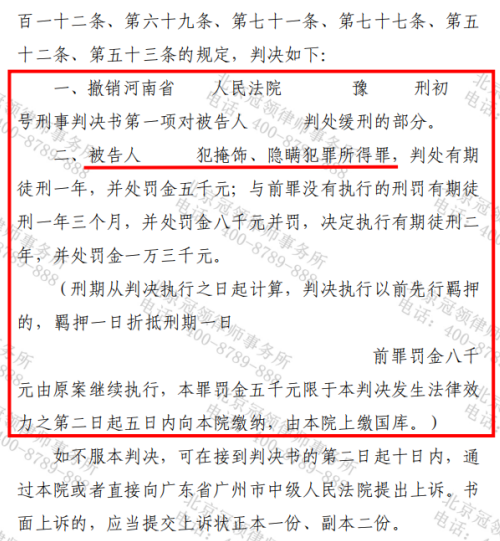 1774497072130600.jpg 4.jpg