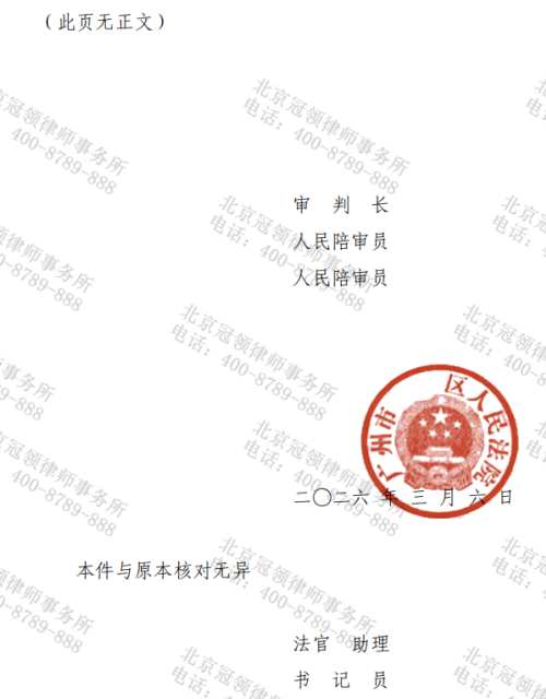 1774497078631594.jpg 5.jpg