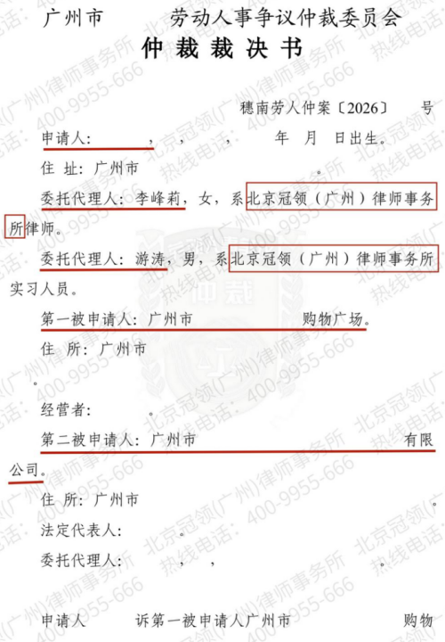 1774595613222254.jpg 4.jpg