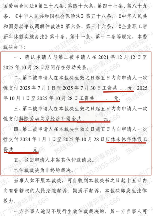 1774595619399739.jpg 3.jpg