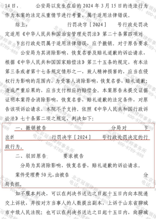 1774596462846837.jpg 4.jpg