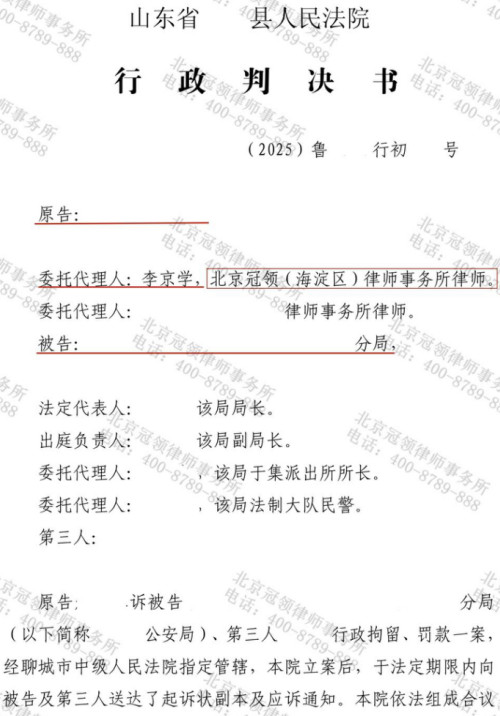 1774596451903466.jpg 3.jpg