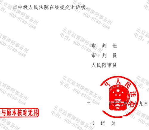 1774596472144528.jpg 5.jpg