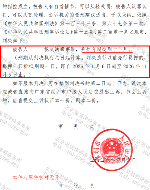 1774837812291988.jpg 4.jpg