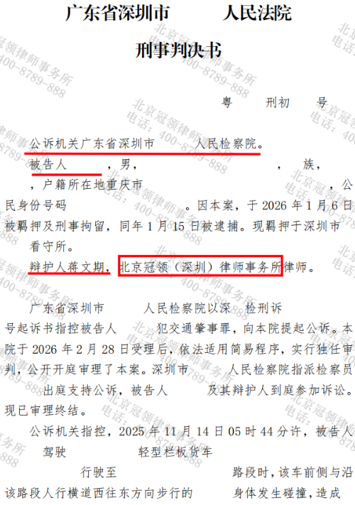 1774837806718063.jpg 3.jpg