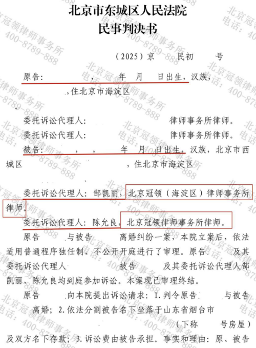 1774849629503658.jpg 13.jpg