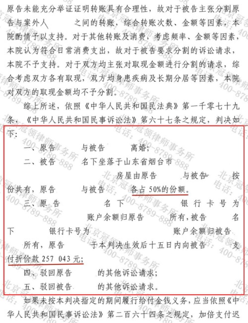 1774849645956027.jpg 14.jpg