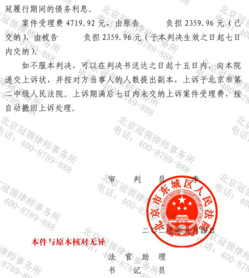 1774849671143119.jpg 15.jpg