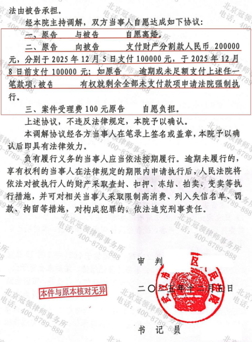 1774928993618494.jpg 10.jpg