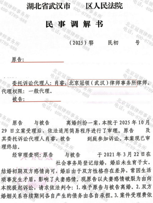 1774928989923877.jpg 9.jpg