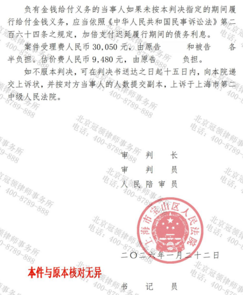 1774935661831561.jpg 11.jpg