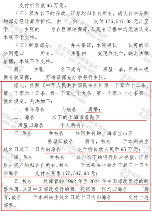 1774935650374375.jpg 10.jpg