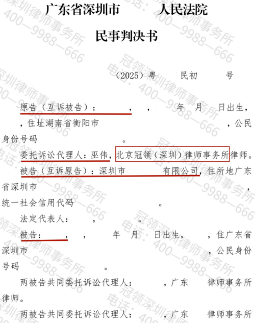 1774938012250430.jpg 6.jpg