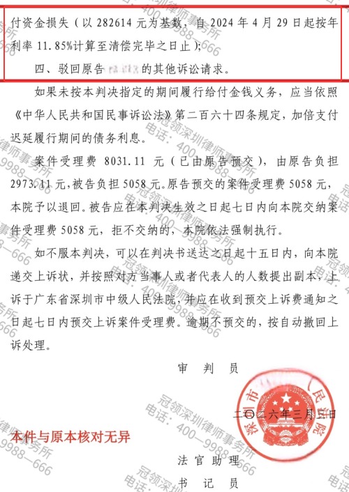 1774938691440486.jpg 7.jpg