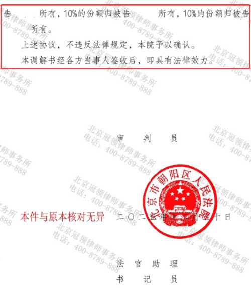 1775011028588108.jpg 5.jpg