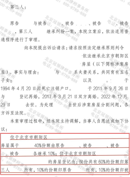 1775011009155807.jpg 4.jpg