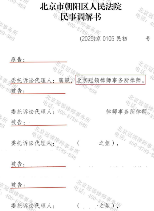 1775009600832209.jpg 3.jpg