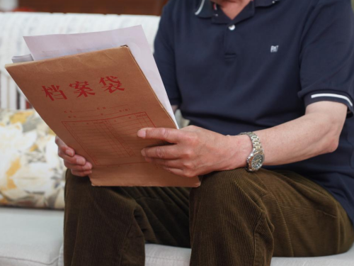 1775009515490030.jpg 1.jpg