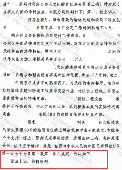 1775013216984856.jpg 8.jpg