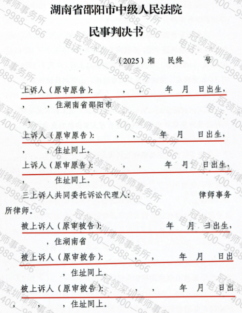 1775013204817863.jpg 7.jpg