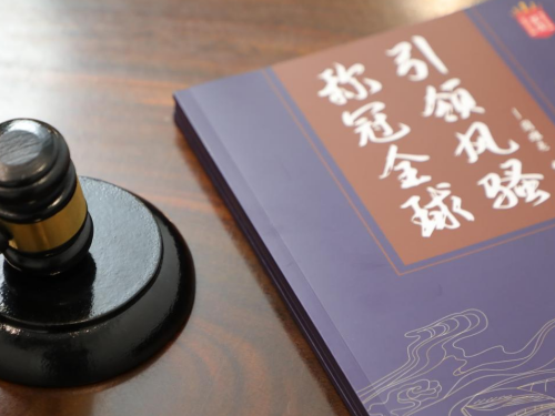 1775013168295327.jpg 6.jpg