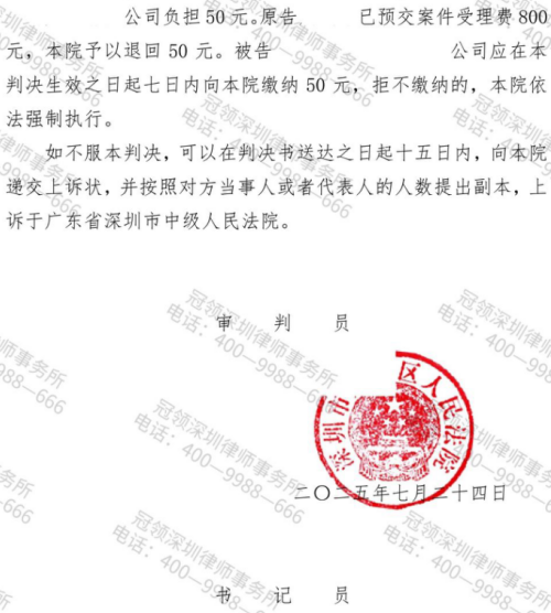 1775014400776965.jpg 13.jpg