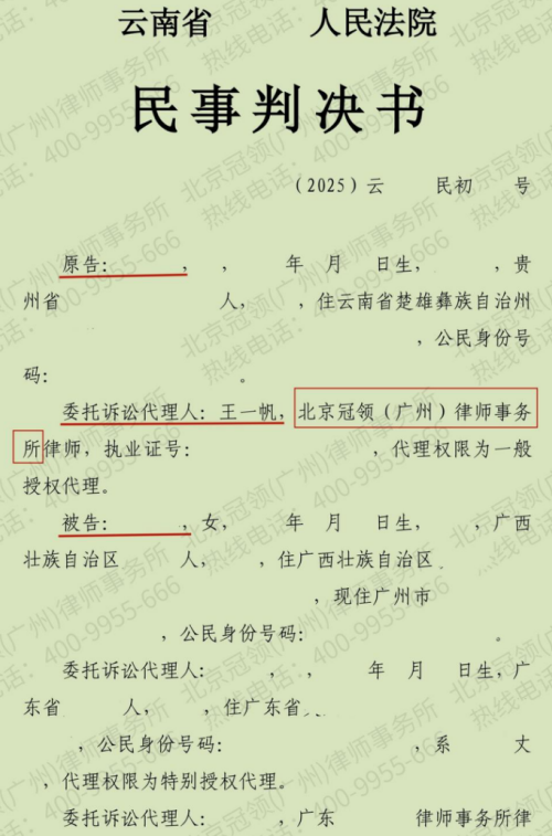 1775024336580934.jpg 14.jpg