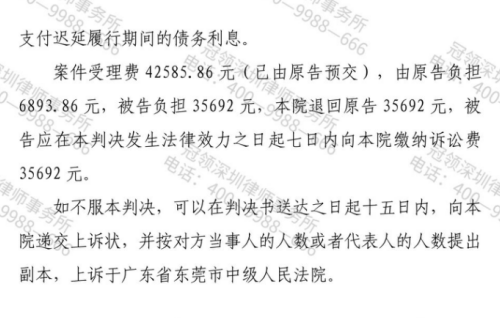 1775543283115707.jpg 9.jpg