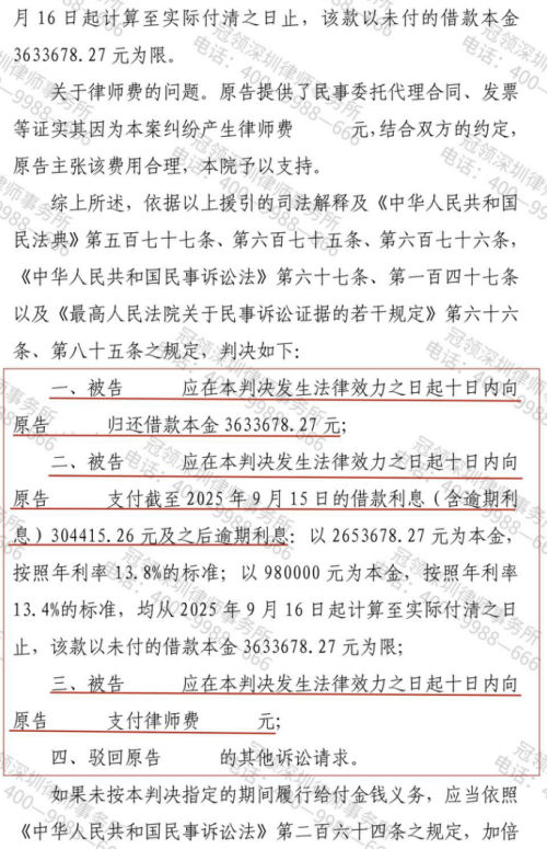 1775543268328191.jpg 8.jpg