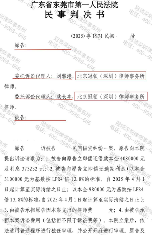 1775543181261526.jpg 7.jpg