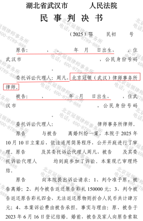 1775720205939061.jpg 2.jpg