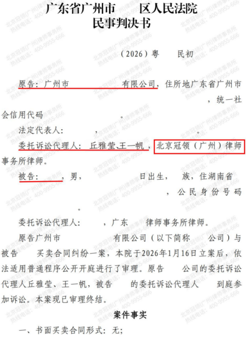 1775803399383465.jpg 2.jpg