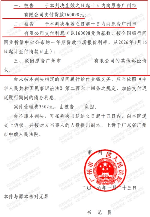 1775803410580483.jpg 3.jpg